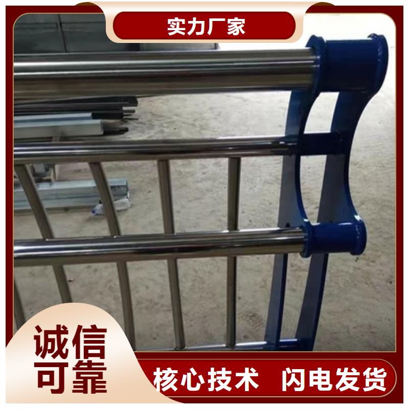公路护栏可定制厂家