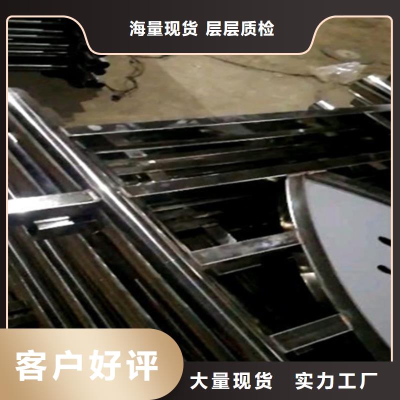 防撞护栏价格多少钱一米大型厂家直销认准大品牌厂家
