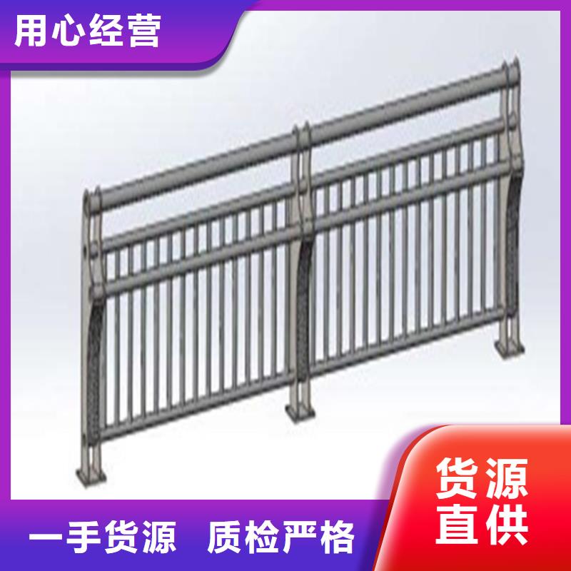 焊接护栏扶手桥梁支架生产基地现货齐全售后无忧
