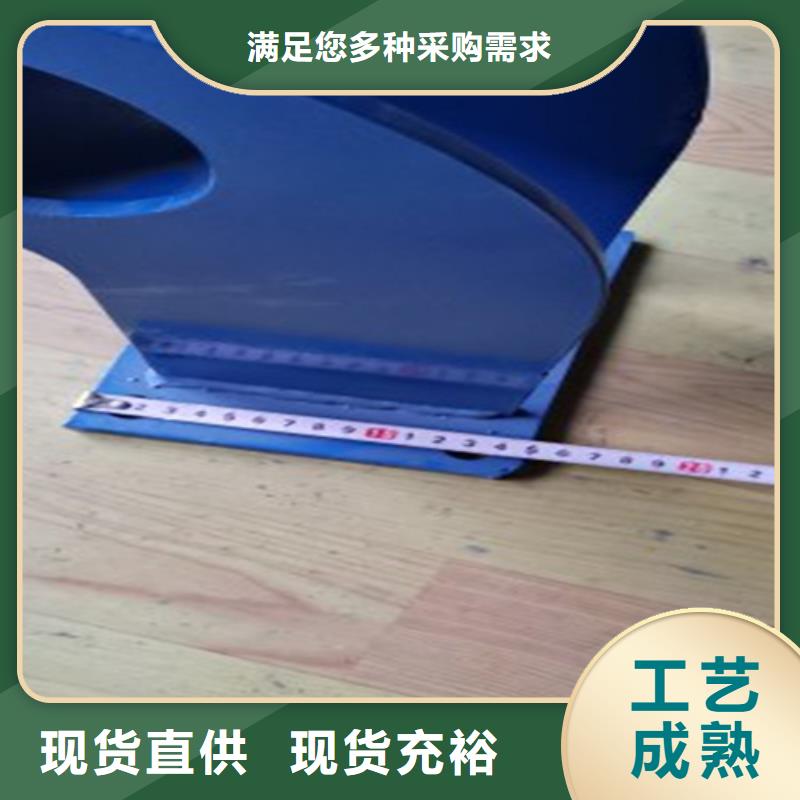 长春批发路障护栏 _优质厂家