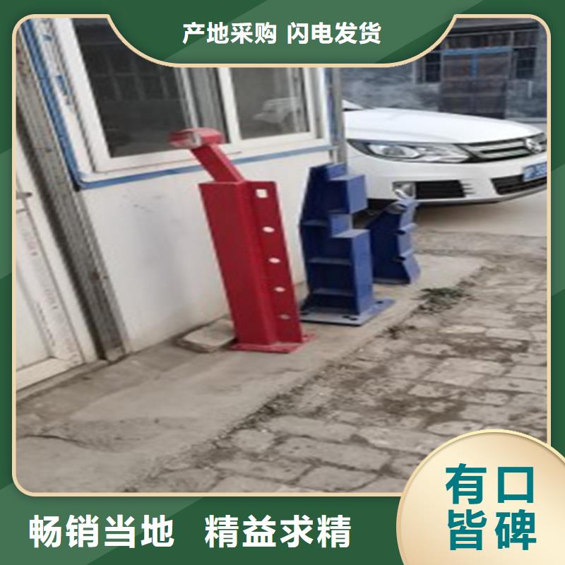 防撞护栏 高速公路批发生产基地