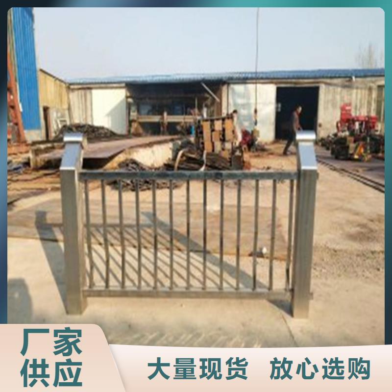 金昌定做不锈钢护栏的基地