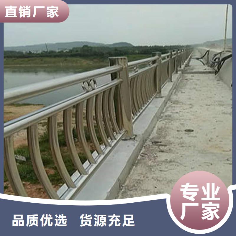 防撞护栏图集-防撞护栏图集性价比高本地公司