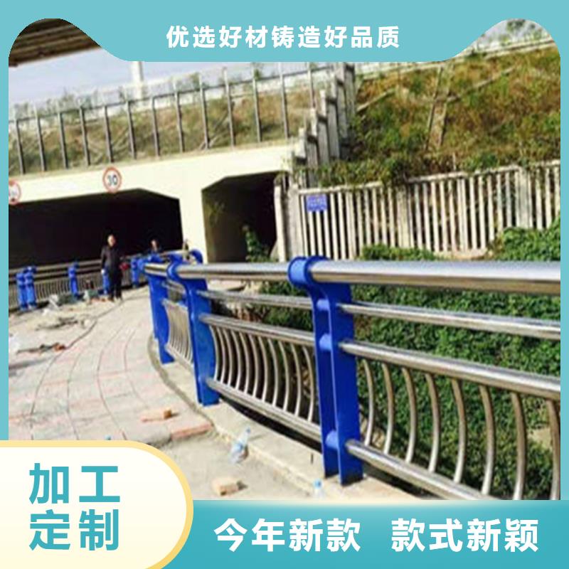 新闻:连云港安徽防撞护栏厂家