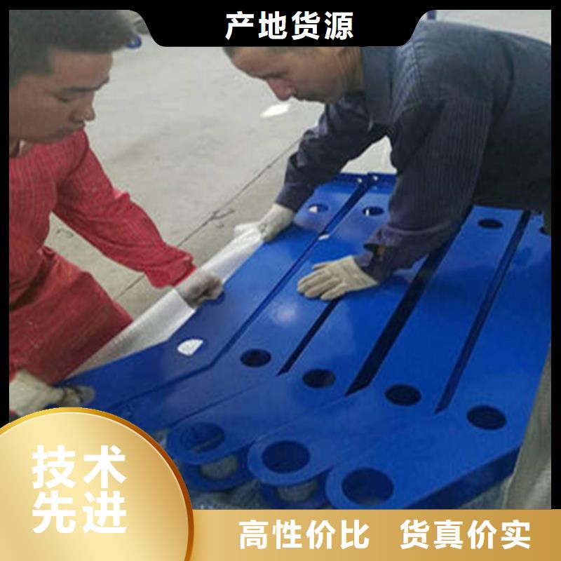 供应灯光防撞护栏_品牌厂家源厂供货