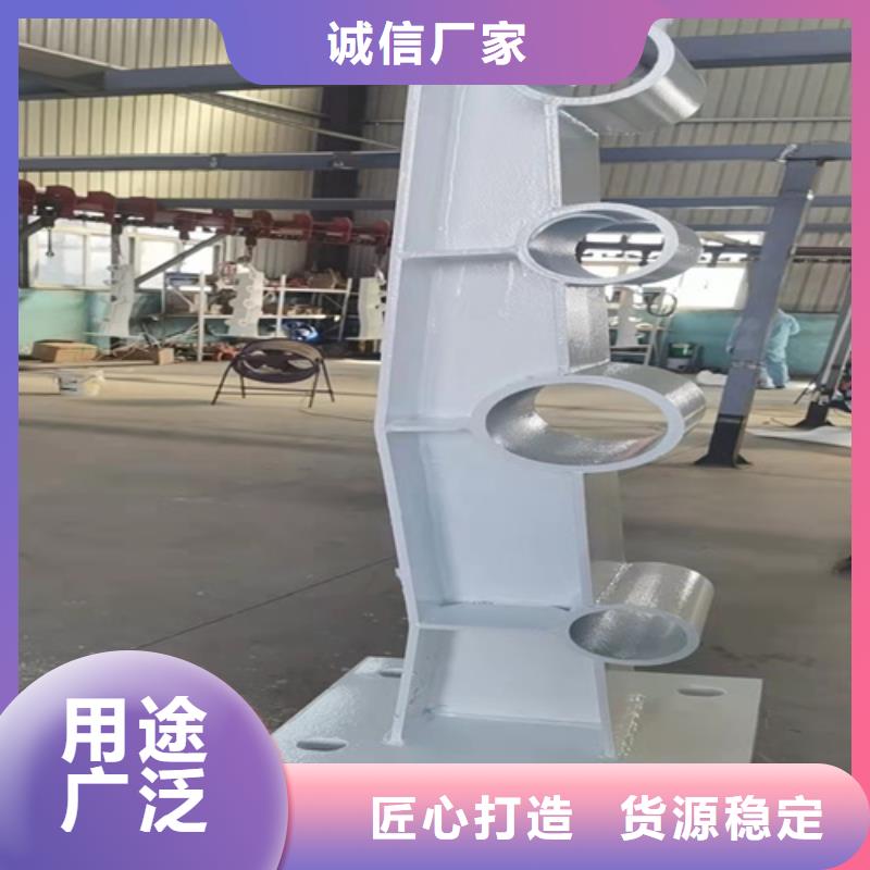 佳木斯防撞护栏诚信商家