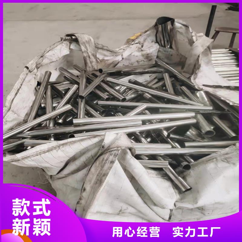 迪庆河道景观大桥桥梁防撞护栏厂家发货迅速