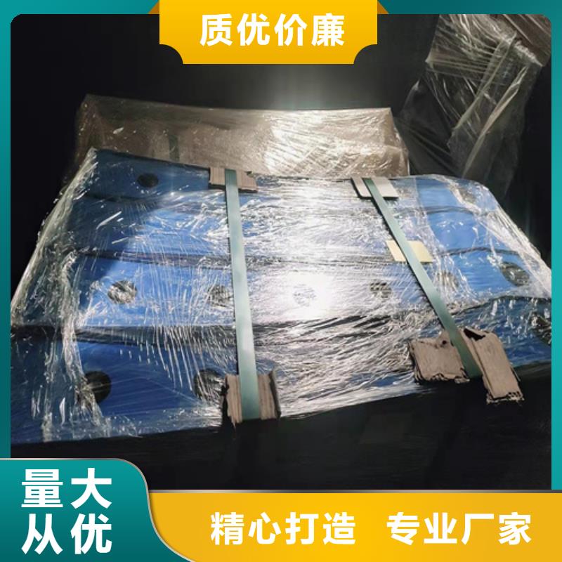 佳木斯防撞护栏诚信商家