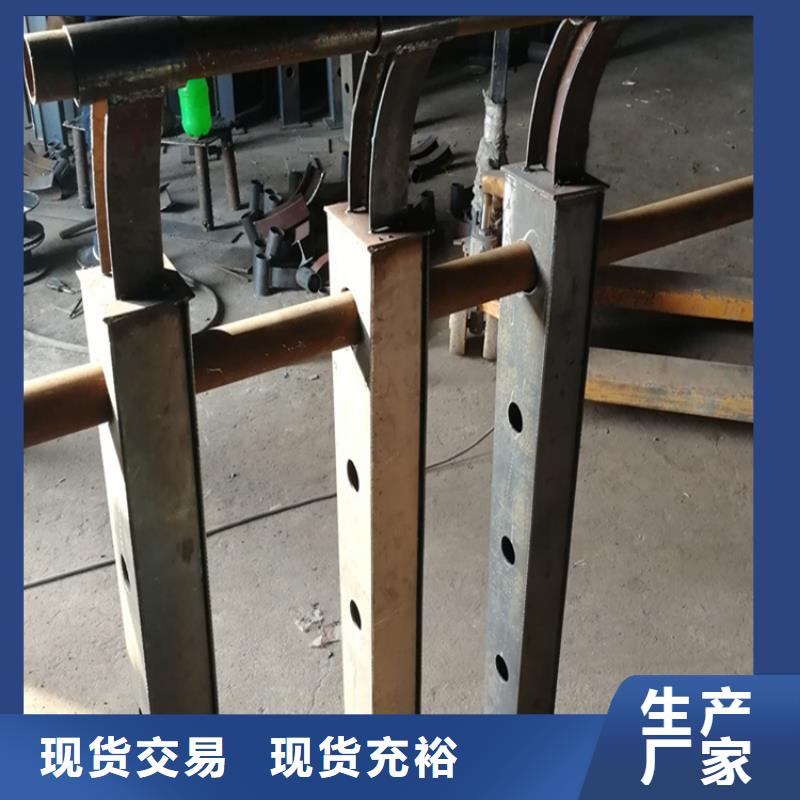 防撞护栏图片现货齐全源厂供货