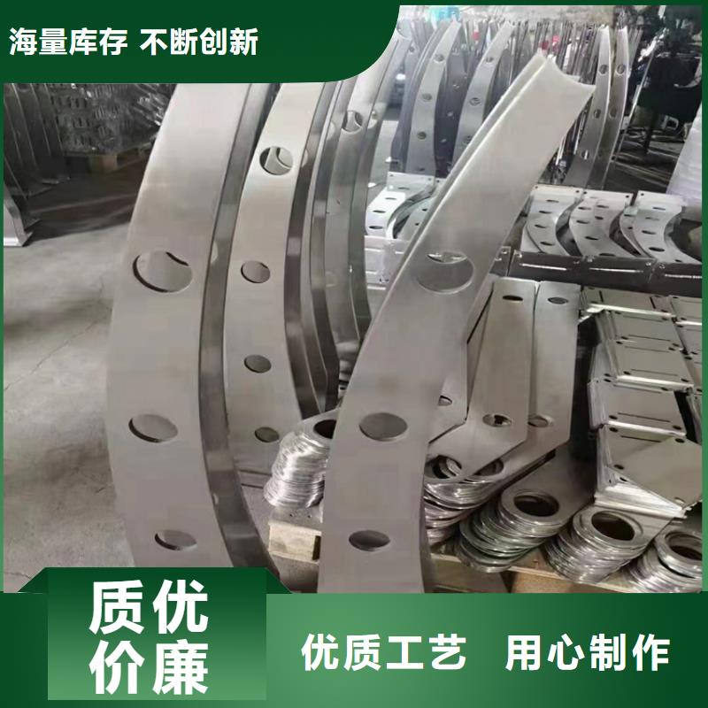 销售拒马式防撞护栏广州的本地厂家符合标准