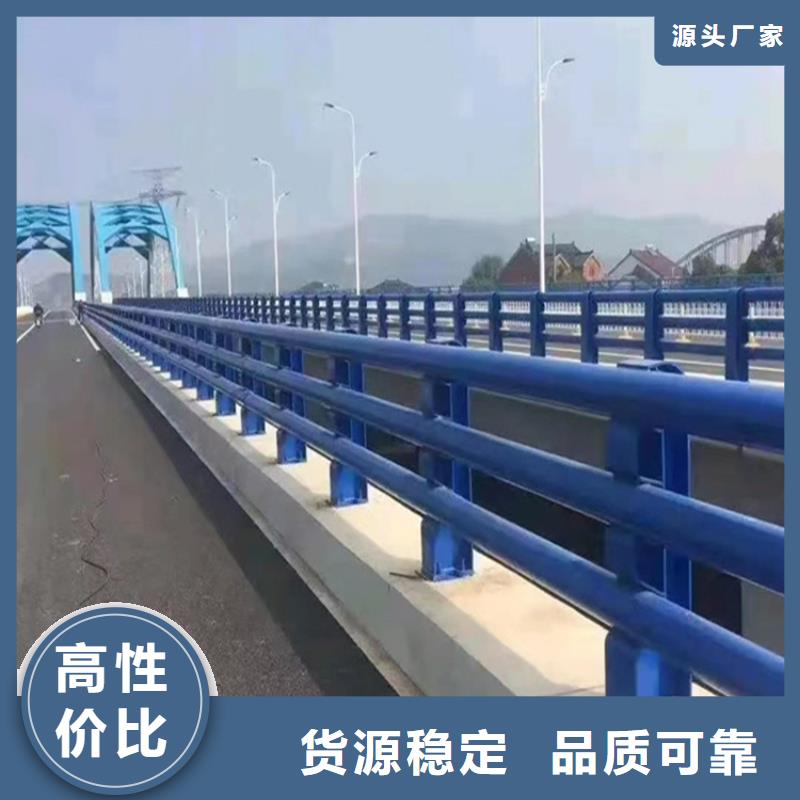 乐山交通防护栏买的放心