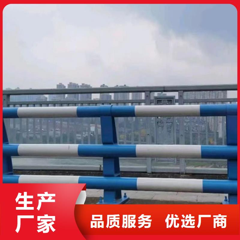 秦皇岛桥梁防撞护栏品质