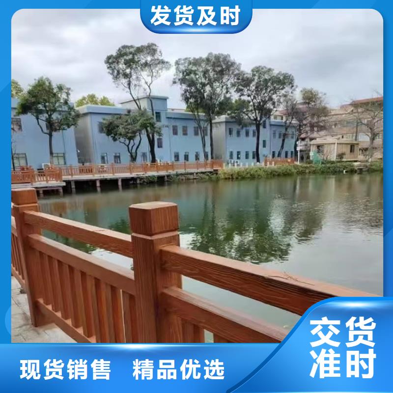 防撞护栏价格合理为您提供一站式采购服务