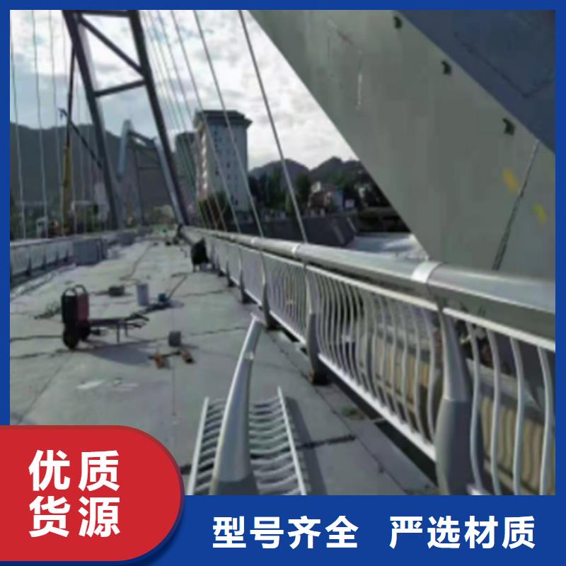 山东供应批发防撞护栏安装价格多少钱一米-大型厂家