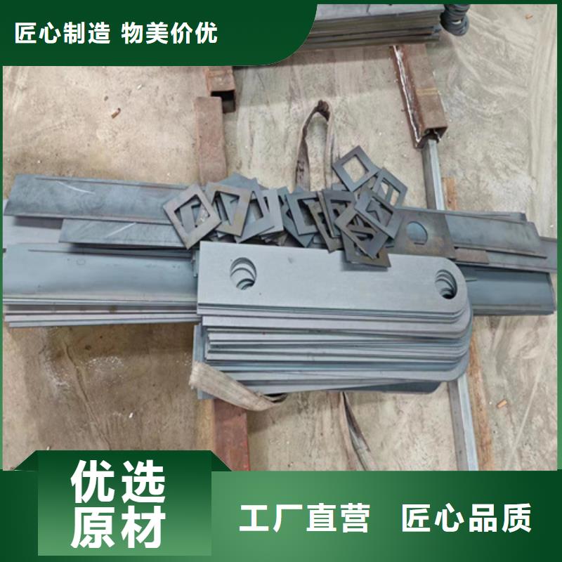 金昌定做不锈钢护栏的基地