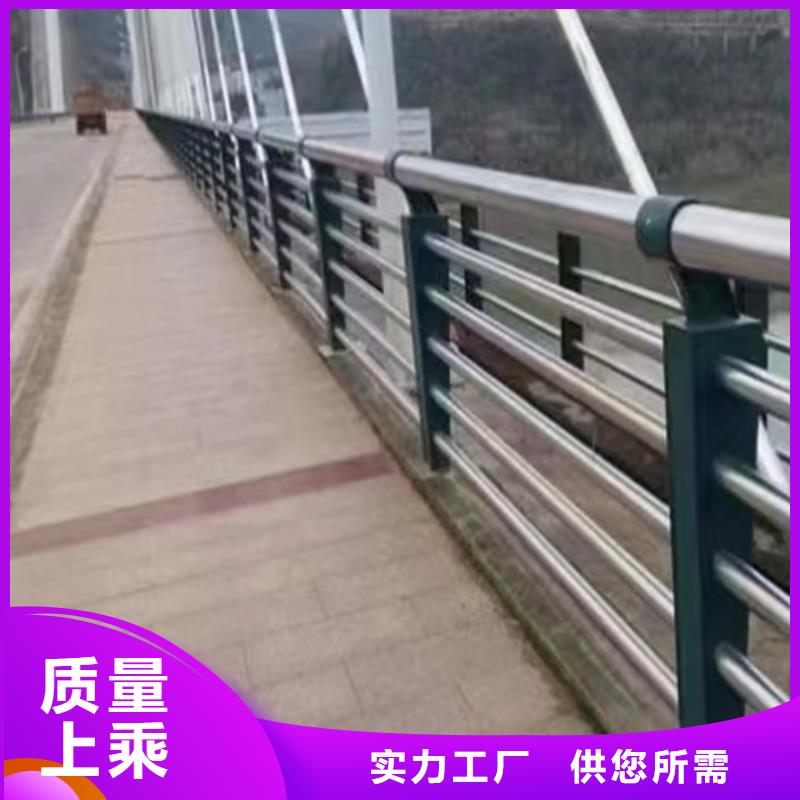 迪庆河道景观大桥桥梁防撞护栏厂家发货迅速
