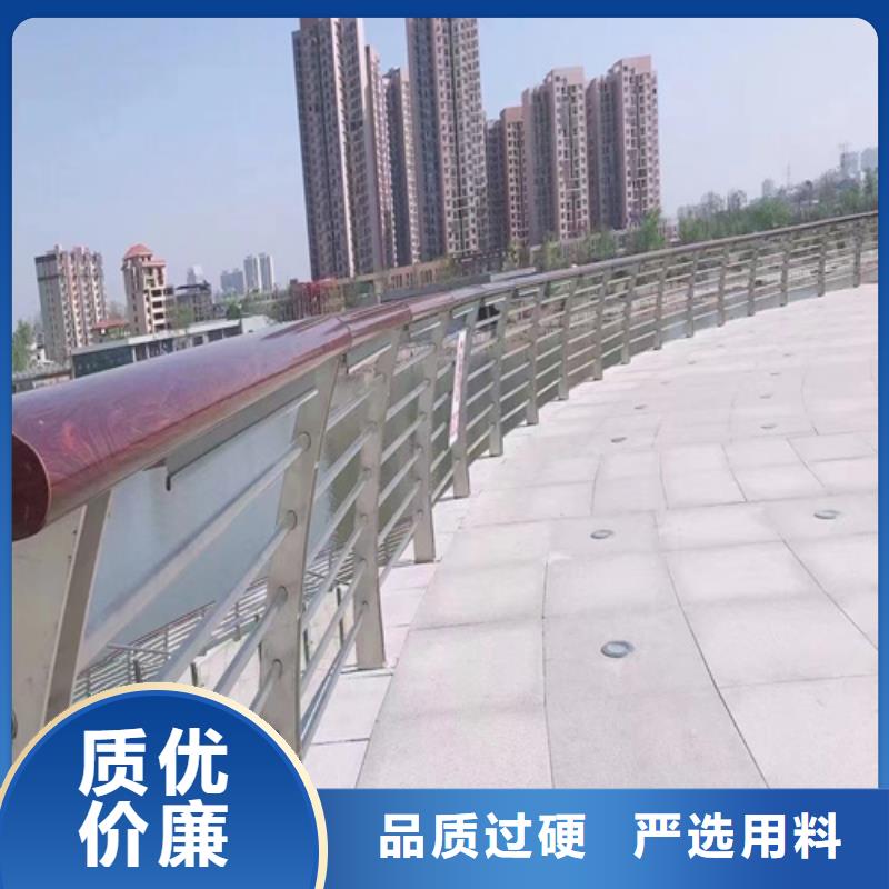江门不锈钢防撞护栏不锈钢防撞护栏生产品牌
