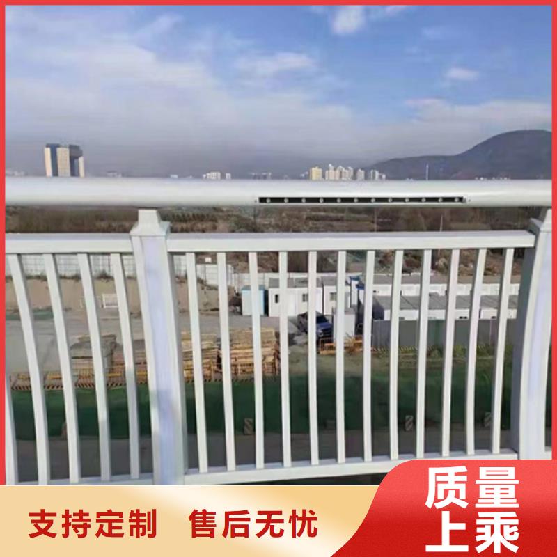 道路护栏-道路护栏放心交货准时