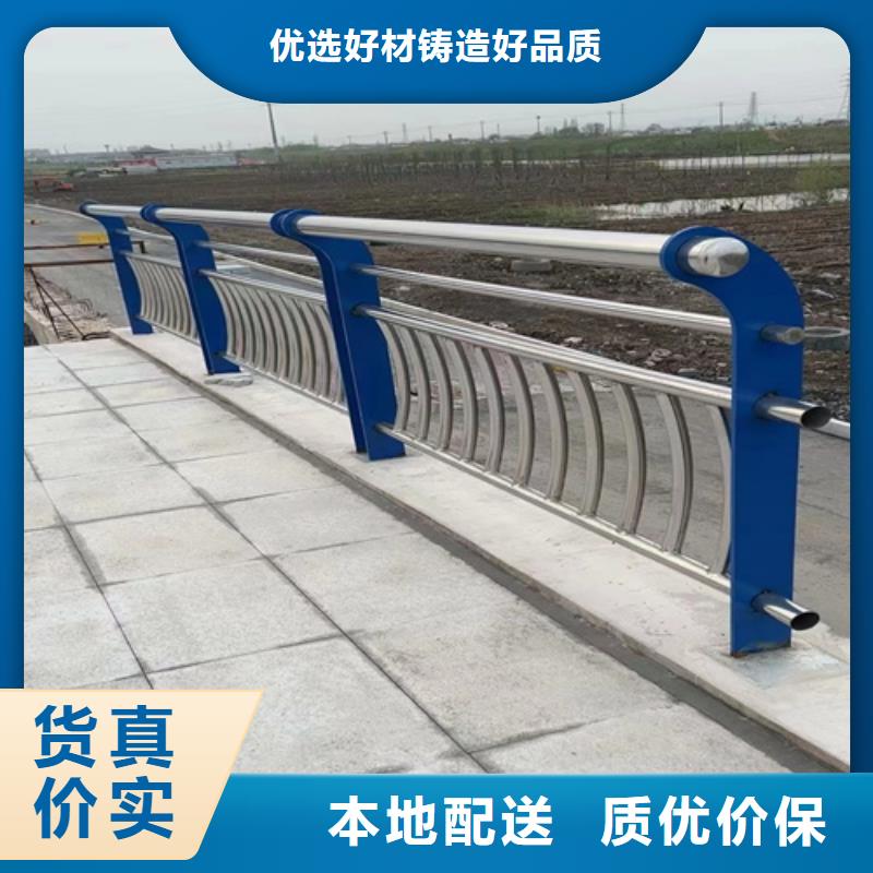 性价比高的桥梁护栏生产厂家厂家
