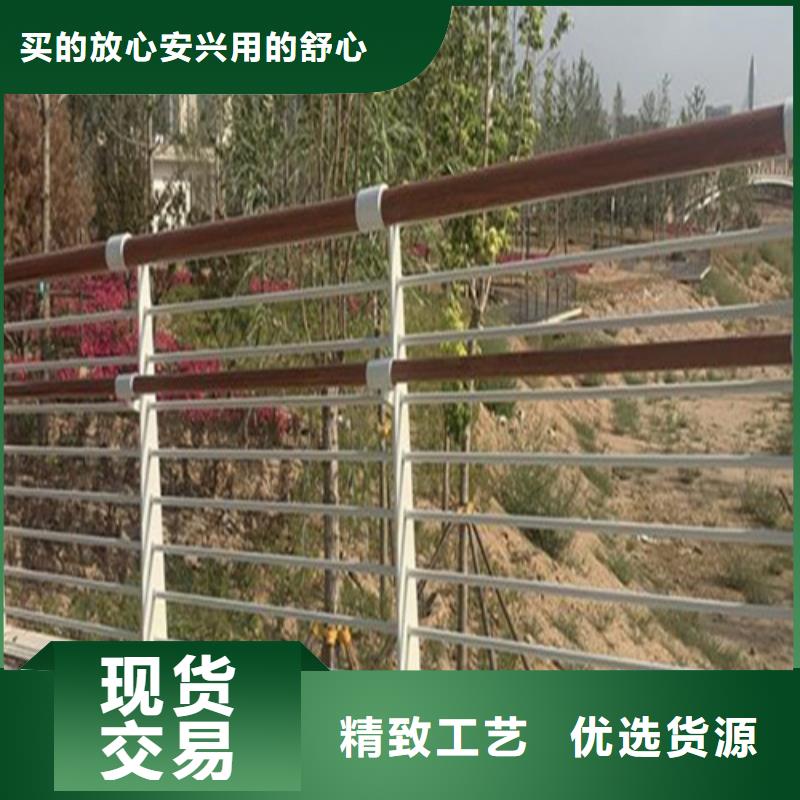 山东供应批发防撞护栏安装价格多少钱一米-大型厂家