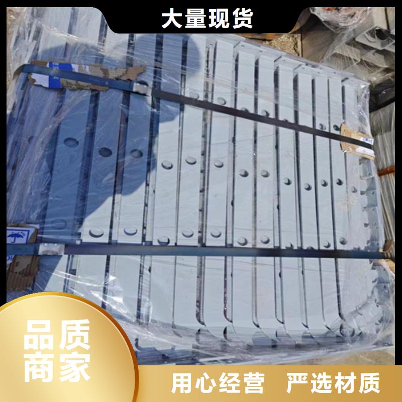 阜阳防撞护栏 公路厂家,基地