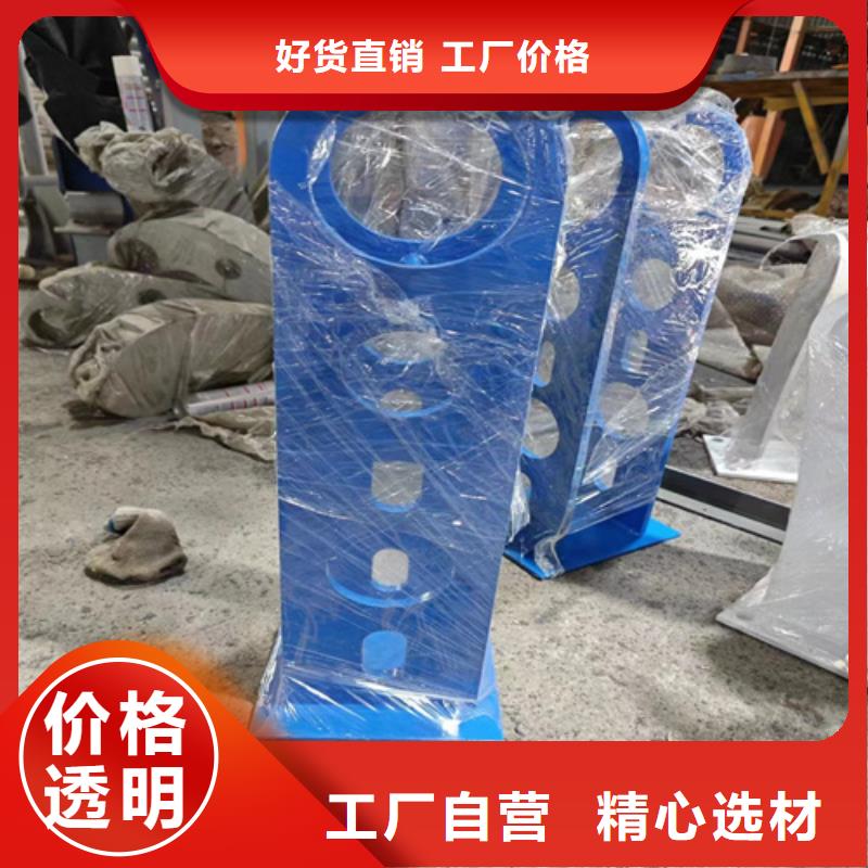 阜阳防撞护栏 公路厂家,基地