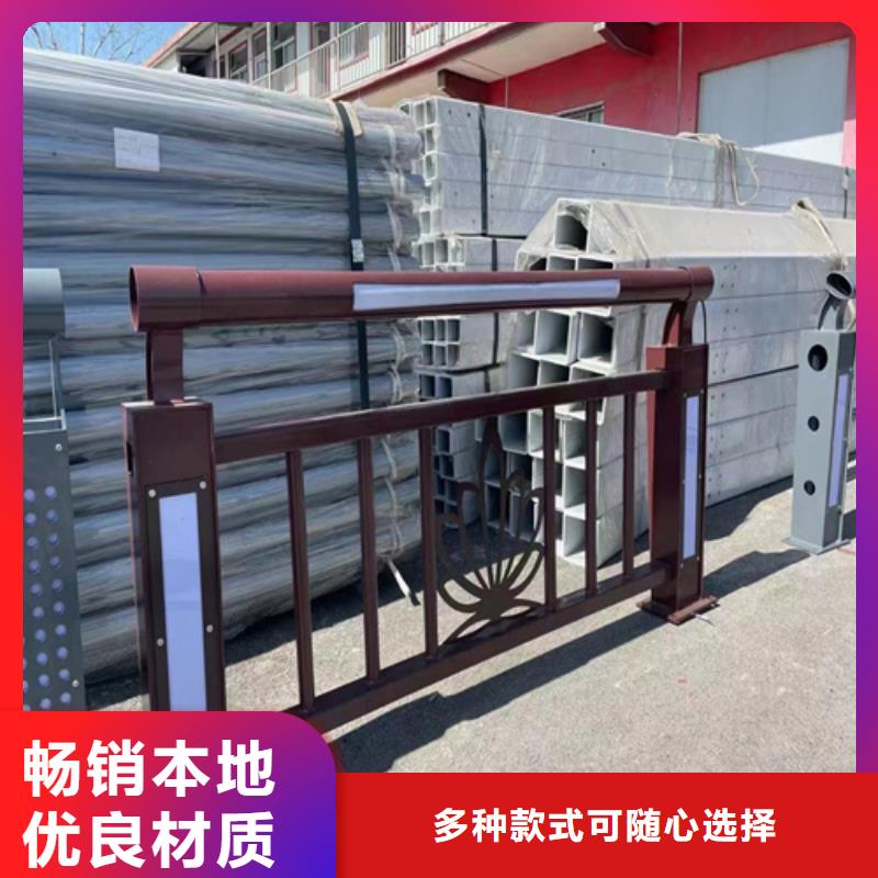 山东供应批发防撞护栏安装价格多少钱一米-大型厂家