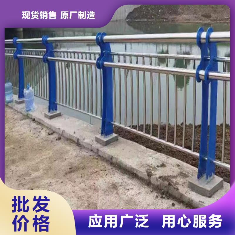 金昌定做不锈钢护栏的基地