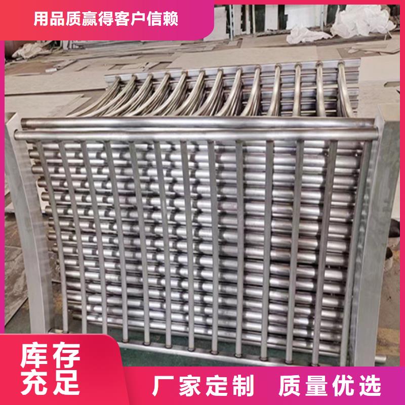 阜阳防撞护栏 公路厂家,基地