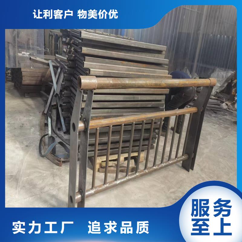 优选：201公园湖边复合管桥梁栏杆生产厂家一站式厂家