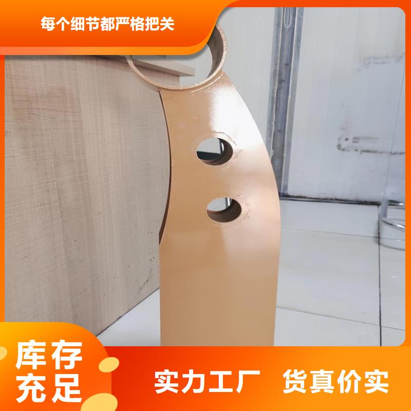 南阳不锈钢桥梁护栏厂家-欢迎来厂考察
