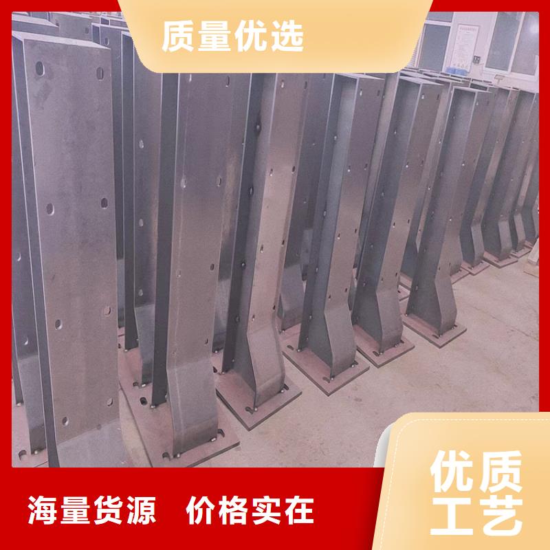 来宾优质园林铝合金不锈钢栏杆的基地