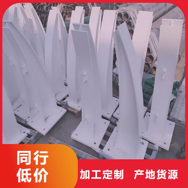 公路防撞护栏 厂家-行业