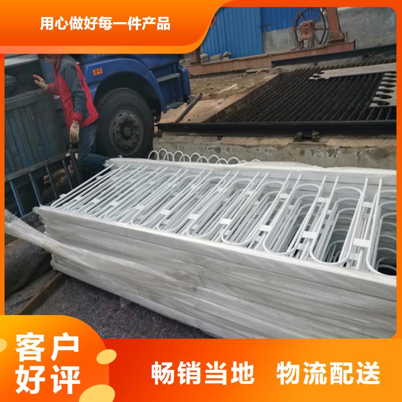 河道护栏常规型号大量现货本地供应商