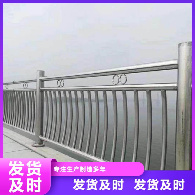 卖不锈钢桥梁护栏供应商的当地厂家专业设计