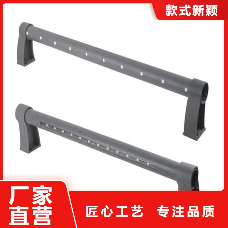 景观河道护栏制作材料