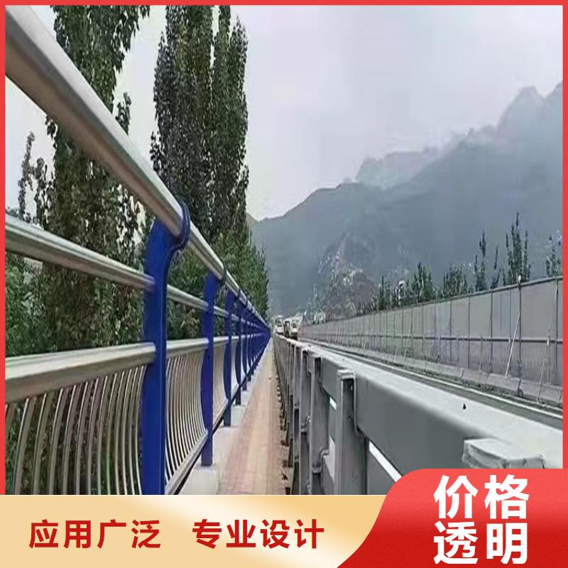 不锈钢桥梁护栏图片大全产地专注细节专注品质