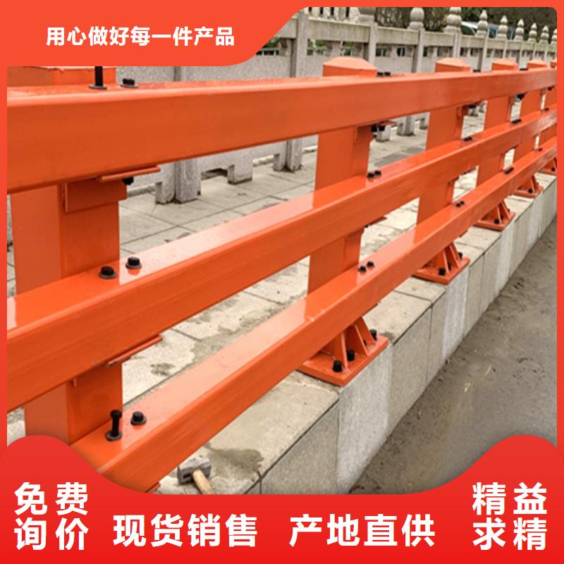 规格全的湖南不锈钢桥梁护栏图片大全本地厂家