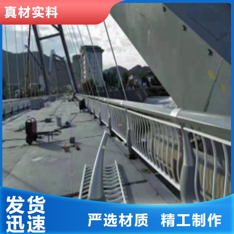济南不锈钢玻璃栏板 施工安装
