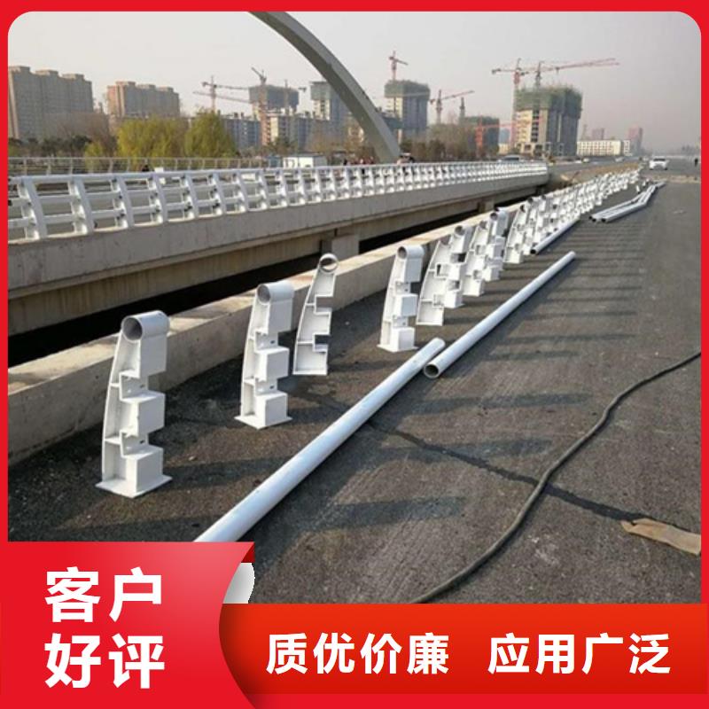 南阳不锈钢桥梁护栏厂家-欢迎来厂考察