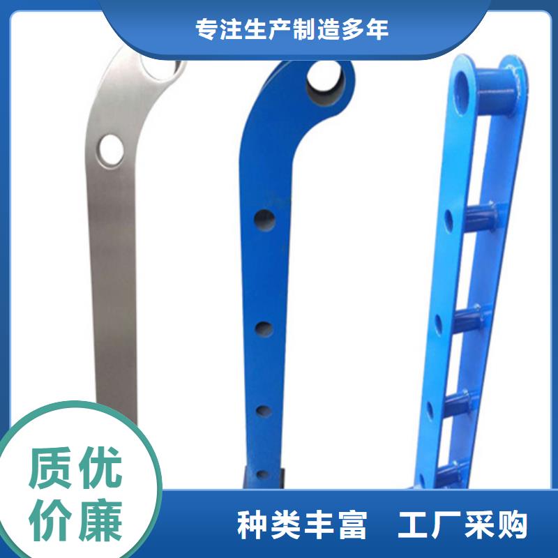 买不锈钢桥梁护栏尺寸按装视频必看-质量优定制零售批发