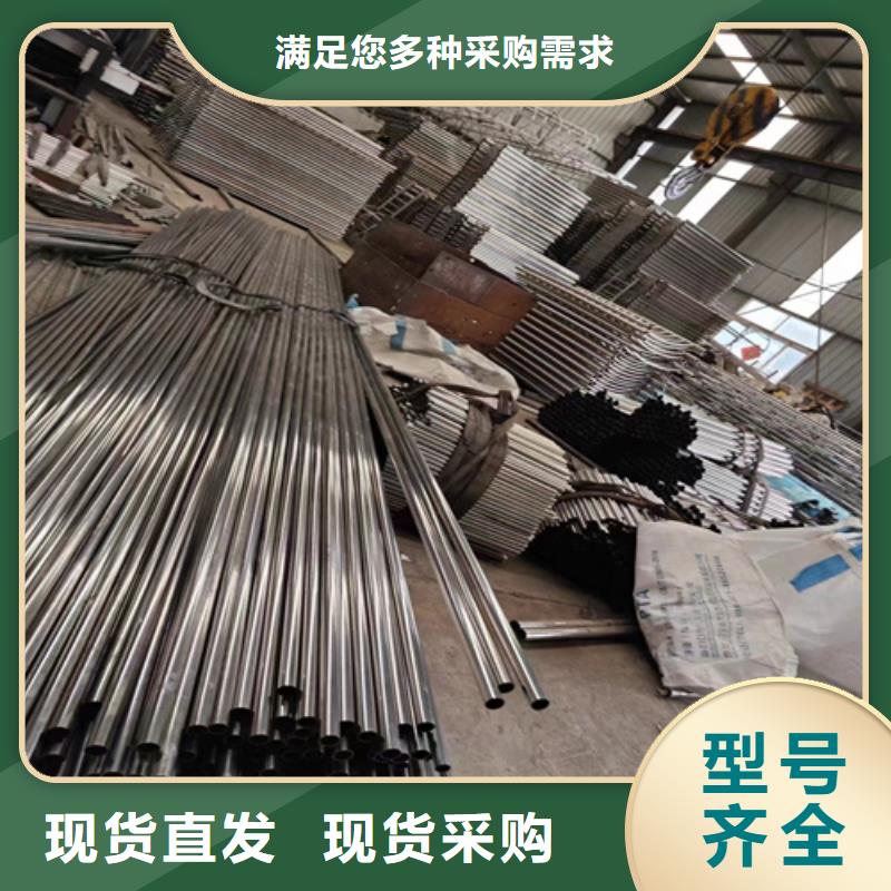 来宾优质园林铝合金不锈钢栏杆的基地