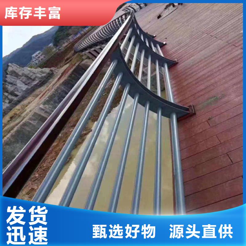 2025质优价廉#不锈钢复合管制造商#来图定制当地品牌