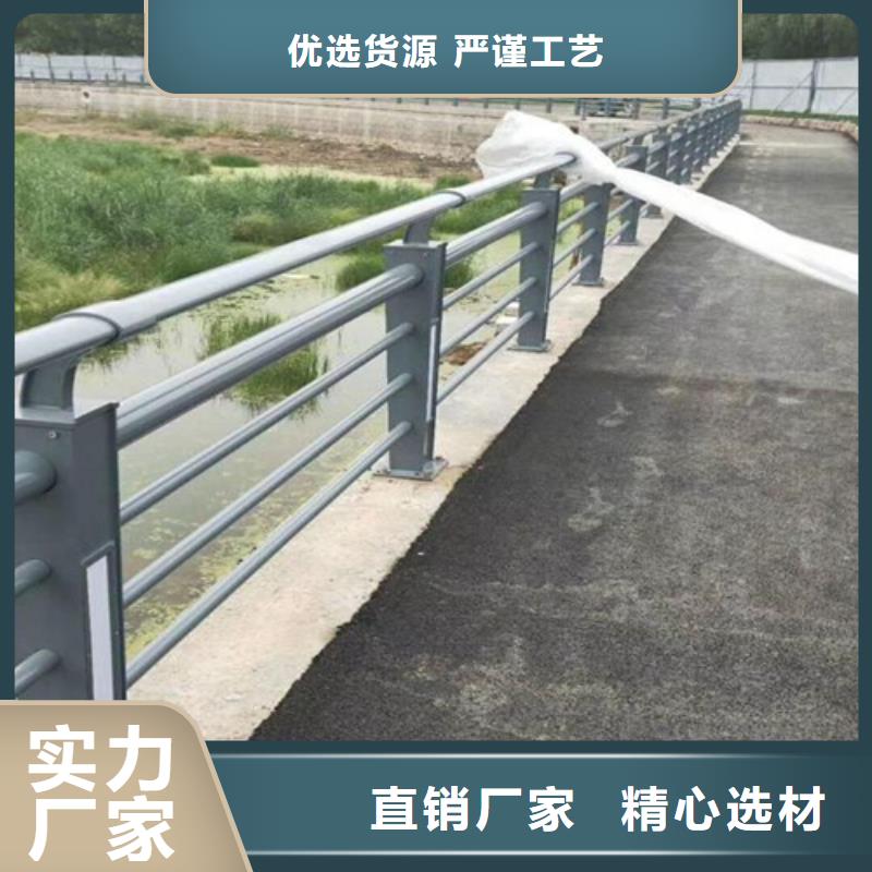 大连不锈钢桥梁护栏规格种类详细介绍品牌