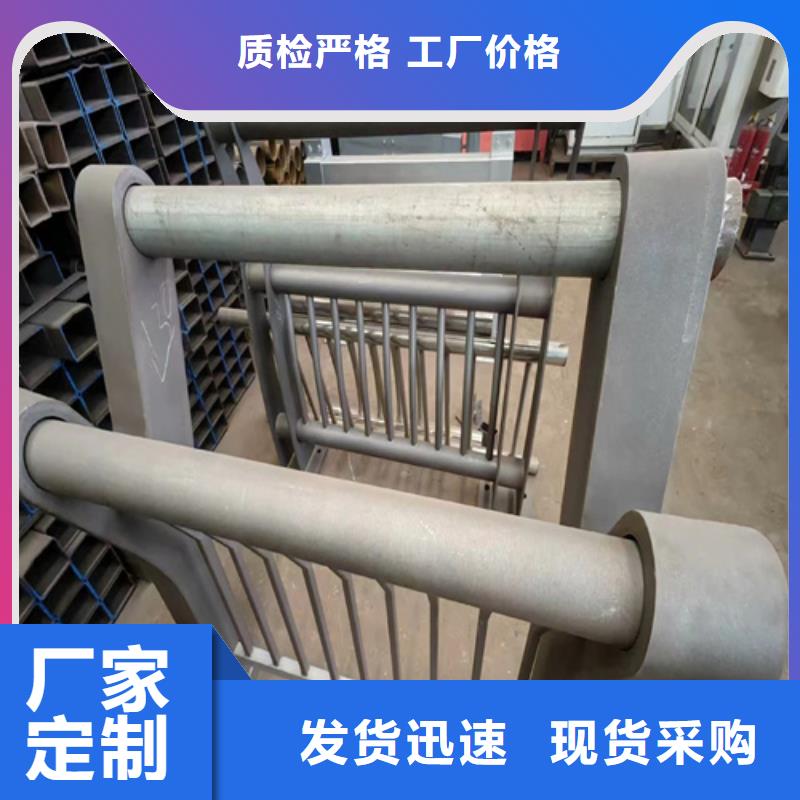 宏达友源金属制品有限公司不锈钢桥梁护栏制作厂家可按时交货