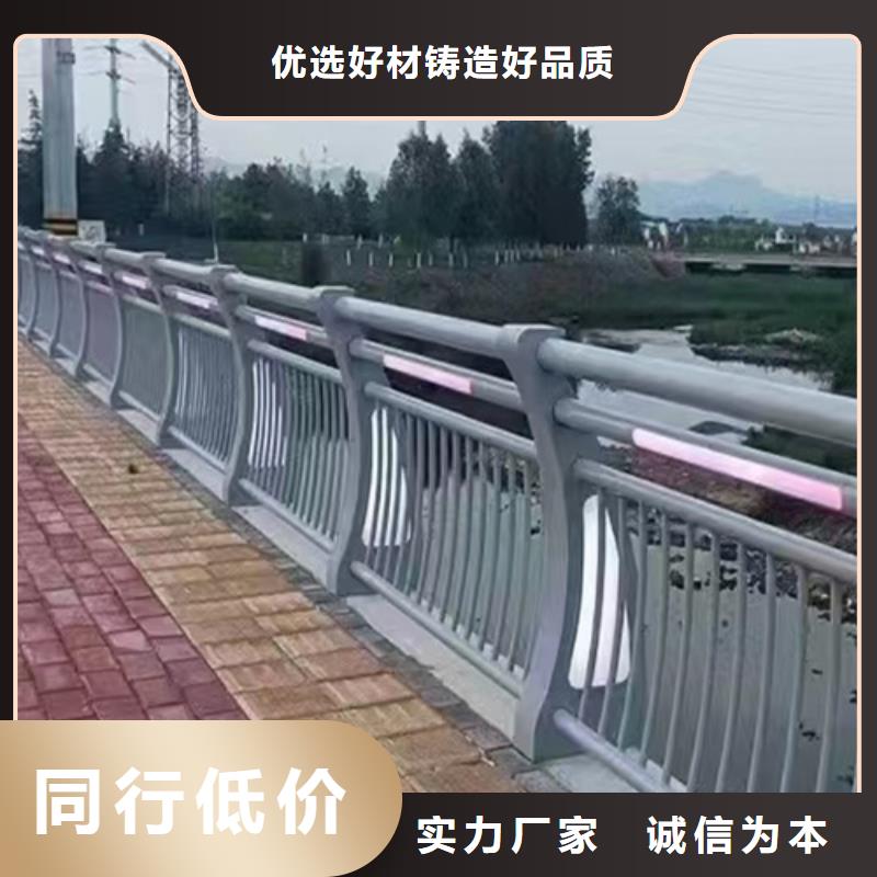 桥梁防撞护栏免费询价多年行业经验