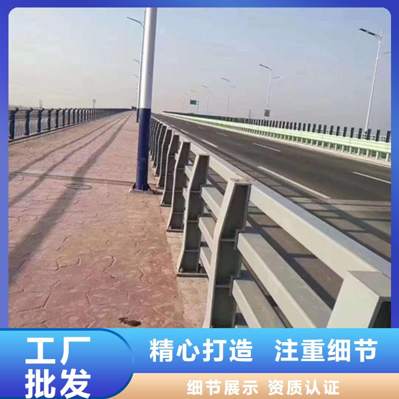 来宾优质园林铝合金不锈钢栏杆的基地
