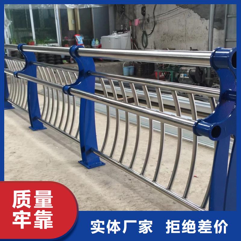 迪庆口碑好的桥梁护栏 生产厂家