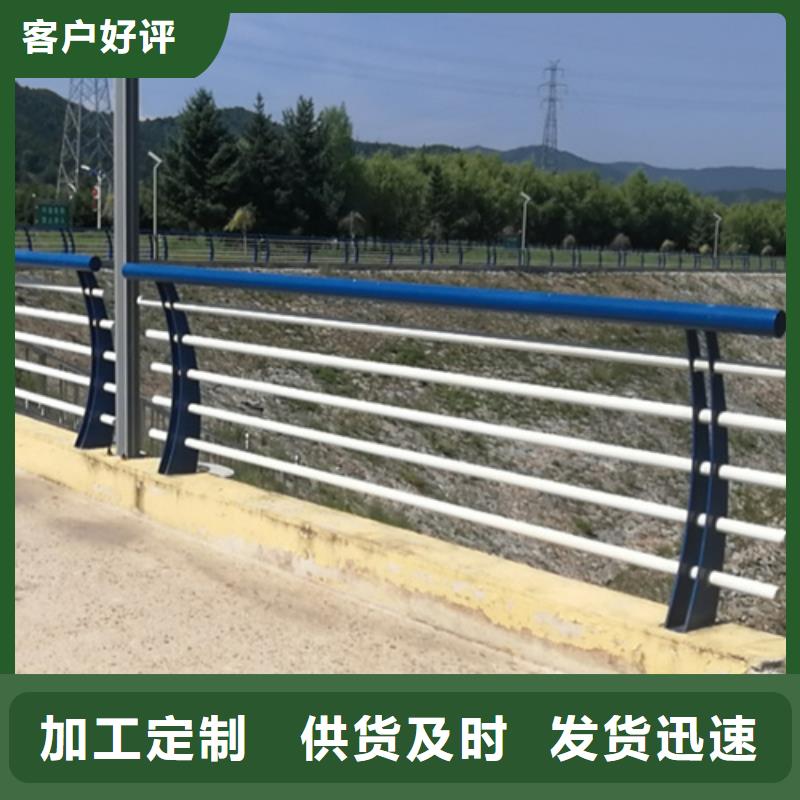 迪庆口碑好的不锈钢桥梁护栏定做批发商