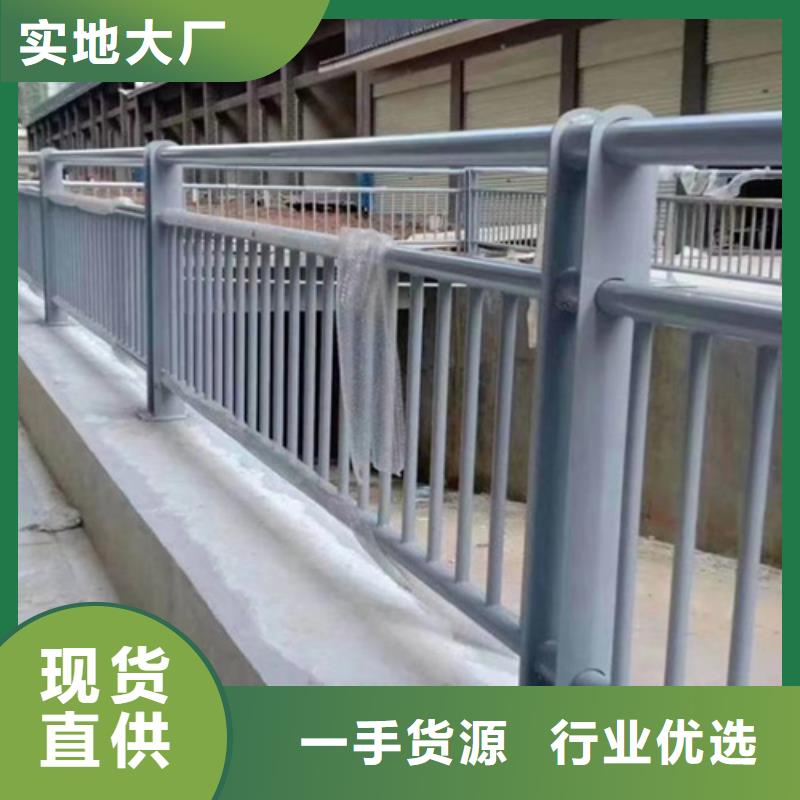 南阳不锈钢桥梁护栏厂家-欢迎来厂考察